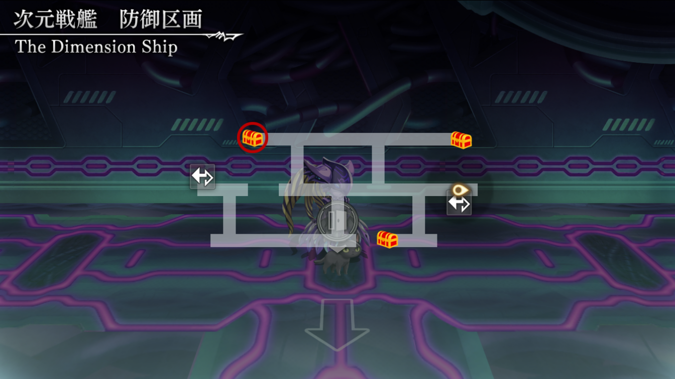 次元戦艦 攻略 アナザーエデン 攻略